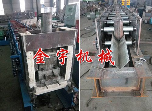 客戶定做異型機